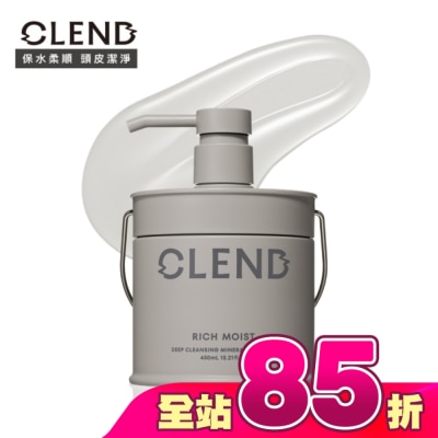 CLEND - CLEND Rich礦泥深層修護洗髮精 450ml