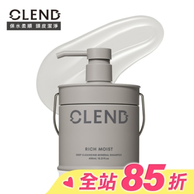 CLEND CLEND Rich礦泥深層修護洗髮精 450ml