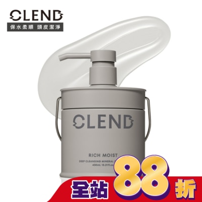 CLEND - CLEND Rich礦泥深層修護洗髮精 450ml