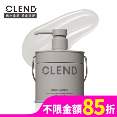 CLEND CLEND Rich礦泥深層修護洗髮精 450ml