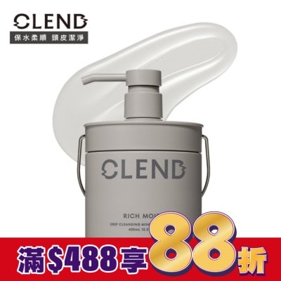 CLEND CLEND Rich礦泥深層修護洗髮精 450ml