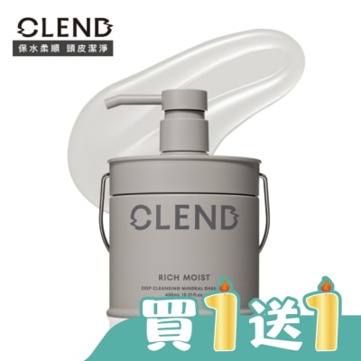 CLEND - CLEND Rich礦泥深層修護洗髮精 450ml
