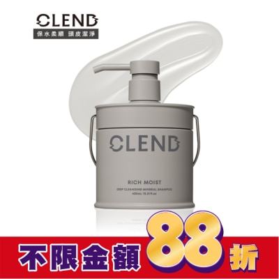 CLEND CLEND Rich礦泥深層修護洗髮精 450ml