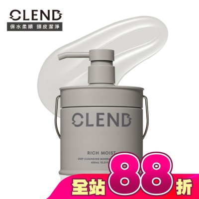CLEND - CLEND Rich礦泥深層修護洗髮精 450ml