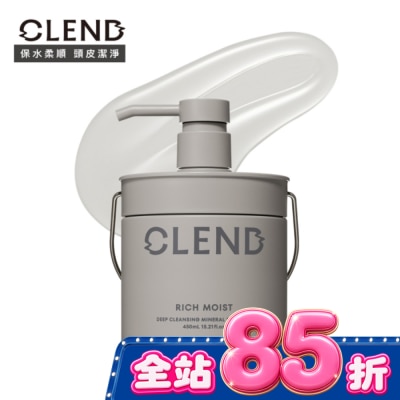 CLEND - CLEND Rich礦泥深層修護洗髮精 450ml image