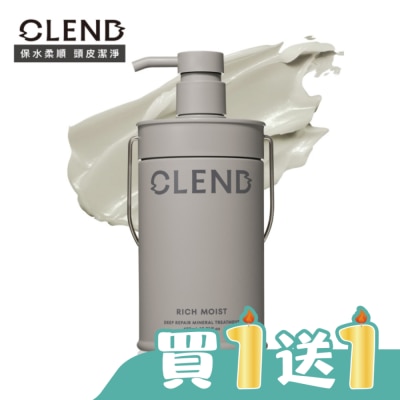 CLEND - CLEND Rich礦泥深層修護潤髮乳 450ml