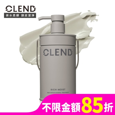 CLEND CLEND Rich礦泥深層修護潤髮乳 450ml