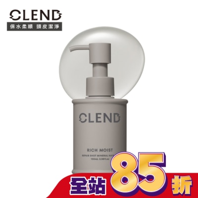 CLEND CLEND Rich礦泥深層修護髮油 100ml