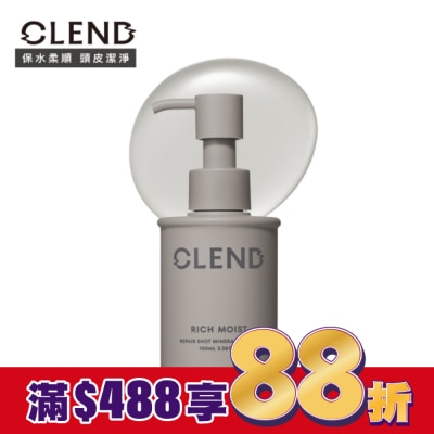 CLEND CLEND Rich礦泥深層修護髮油 100ml