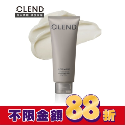 CLEND CLEND Rich礦泥深層修護髮膜 200g