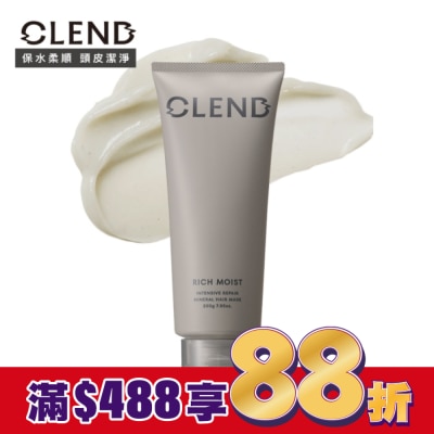 CLEND CLEND Rich礦泥深層修護髮膜 200g