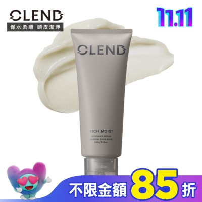 CLEND CLEND Rich礦泥深層修護髮膜 200g