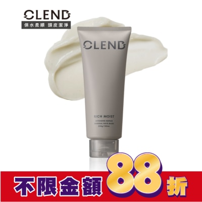 CLEND CLEND Rich礦泥深層修護髮膜 200g
