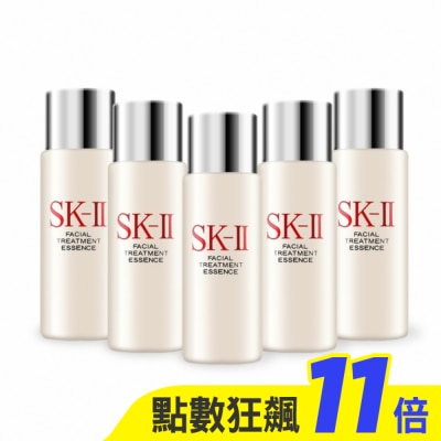 SKII SK-II 青春露(30ml)X5-國際航空版