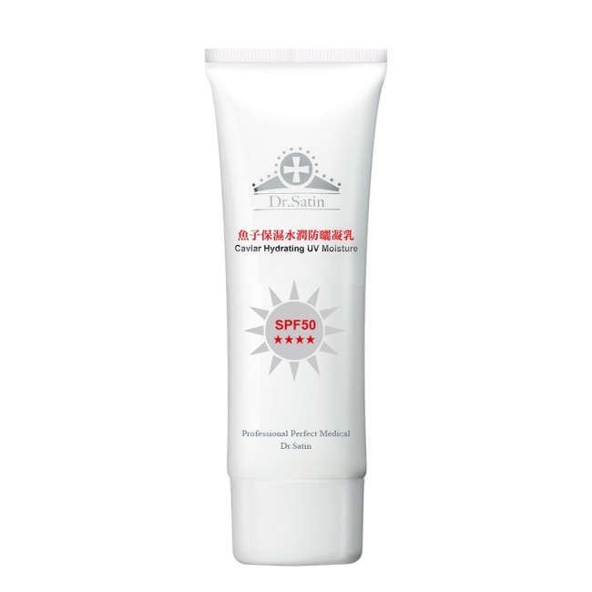 Dr. Satin 魚子保濕水潤防曬凝乳SPF50 60ml (2025)