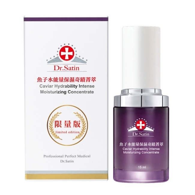 Dr.Satin 魚子水能量保濕奇蹟菁萃15ml(2025)