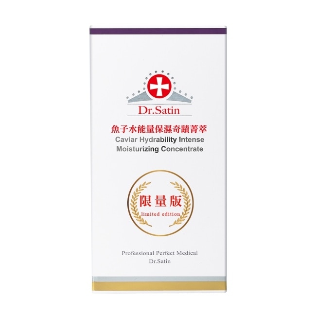 Dr.Satin 魚子水能量保濕奇蹟菁萃15ml(2025)