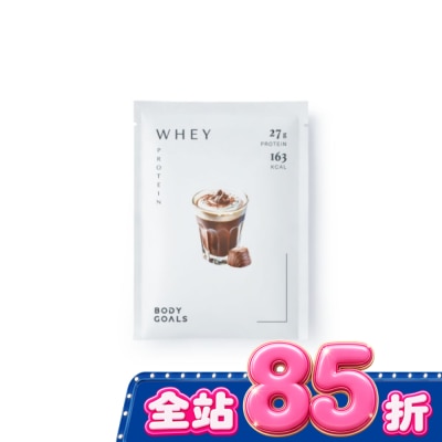 BODYGOALS - Body Goals多效乳清蛋白飲Pro-法式可可40g/包 image
