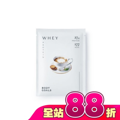 BODYGOALS - Body Goals多效乳清蛋白飲Pro-英式奶茶40g/包