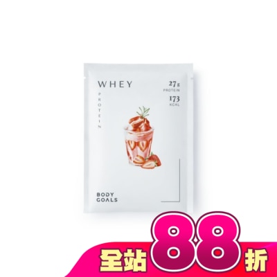 BODYGOALS - Body Goals多效乳清蛋白飲Pro-草莓牛奶40g/包