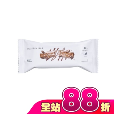 BODYGOALS - Body Goals Light 能量蛋白棒-醇濃巧克力