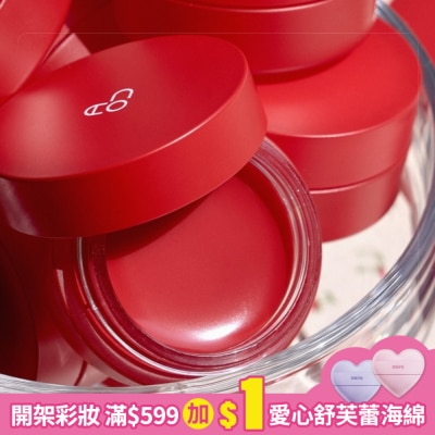 AOU AOU 光澤潤唇膏 #04Cherry櫻桃色 3.5g