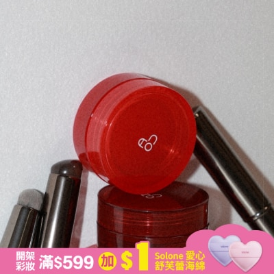 AOU AOU 雲朵霧面唇膏 #09 辣椒 4.5g