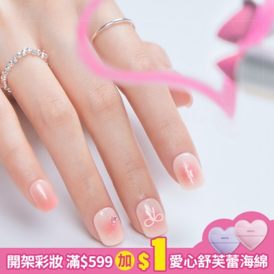 Dashing Diva Dashing Diva/M 薄型經典美甲片-緋色絲絨-30片