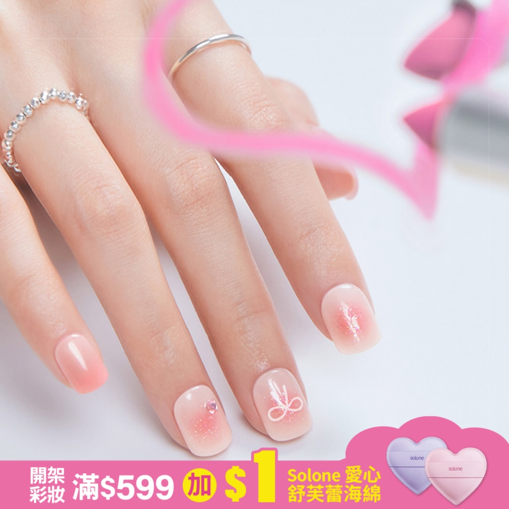 Dashing Diva/M 薄型經典美甲片-緋色絲絨-30片
