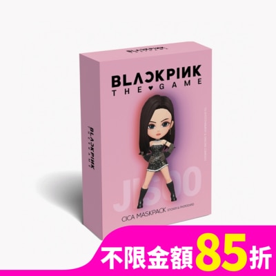 BLACKPINK BLACKPINK THE GAME JISOO 積雪草舒緩面膜(7片)