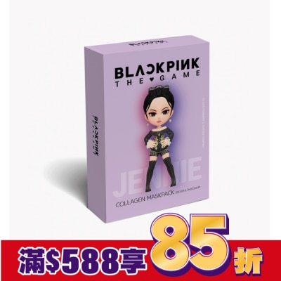 BLACKPINK BLACKPINK THE GAME JENNIE 膠原蛋白緊緻面膜(7片)