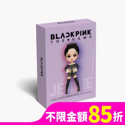BLACKPINK BLACKPINK THE GAME JENNIE 膠原蛋白緊緻面膜(7片)