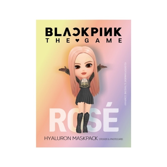 BLACKPINK THE GAME ROSE 玻尿酸保濕面膜(7片)