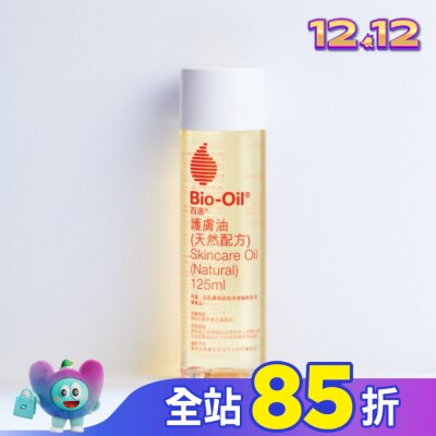 Bio-oil 百洛 百洛 天然配方護膚油125ML