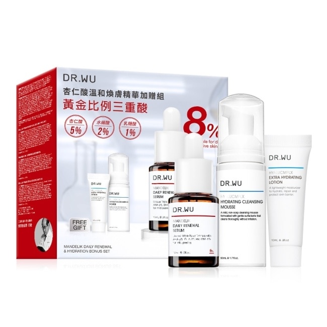 DR.WU 杏仁酸溫和煥膚精華加贈組