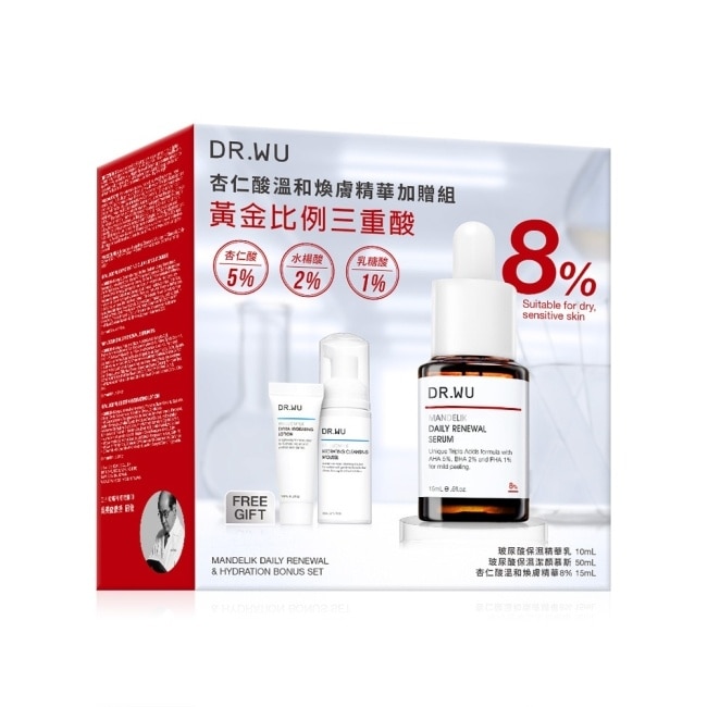 DR.WU 杏仁酸溫和煥膚精華加贈組