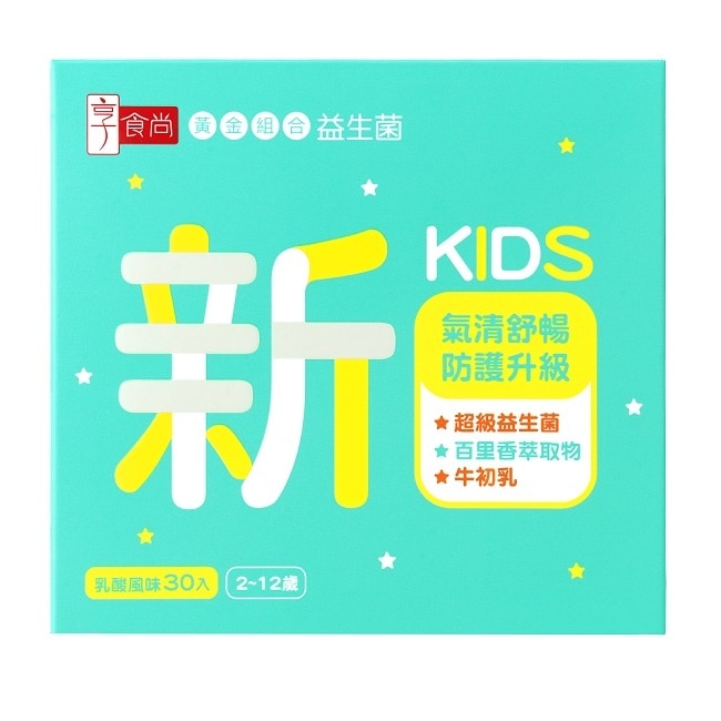享食尚百里香兒童益生菌-小新 30入/盒