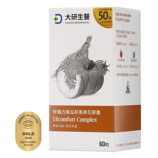 大研好攝力南瓜籽黑麥花膠囊(60粒/盒)