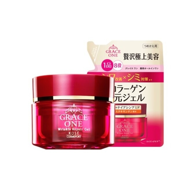 【KOSE極上活妍】特濃彈力保濕凝霜EX1+1(保濕小紅瓶/8小時強效保濕/瞬效彈潤/淡化歲月痕跡)