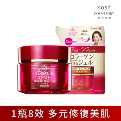 KOSECOSMEPORT 【KOSE極上活妍】特濃彈力保濕凝霜EX1+1(保濕小紅瓶/8小時強效保濕/瞬效彈潤/淡化歲月痕跡)
