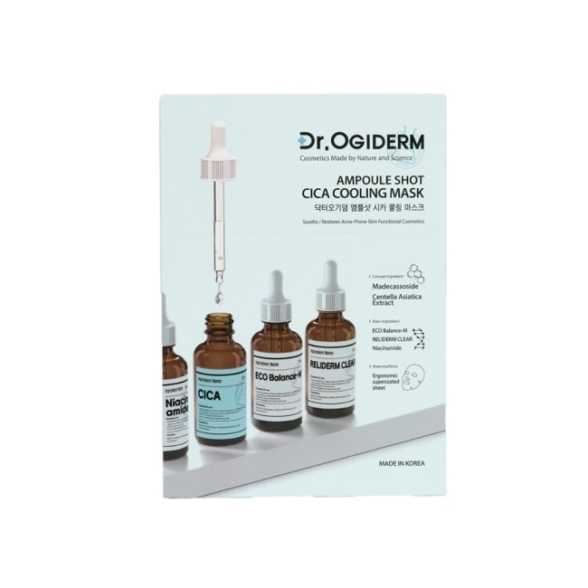 Dr.OGIDERM歐肌恩 舒緩安瓶面膜30mlx10片