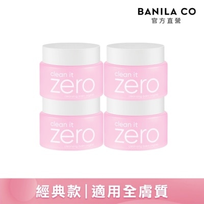 banila co. 【BANILA CO】零感肌瞬卸凝霜(經典款) 50mL-4入組