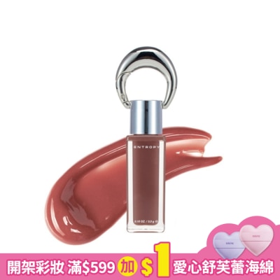 ENTROPY ENTROPY 魅惑唇釉 C7 尖晶石 7526C 3g