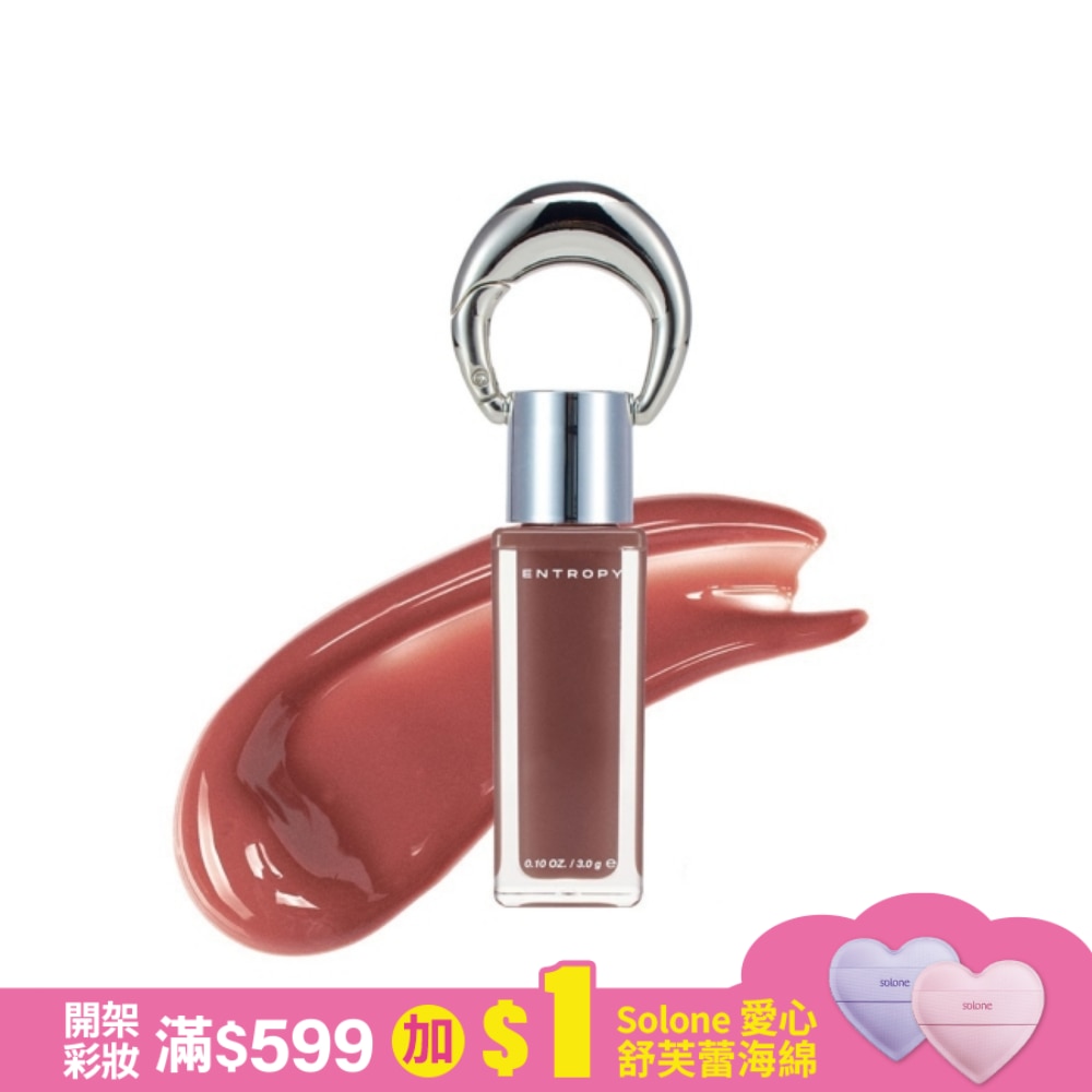 ENTROPY 魅惑唇釉 C7 尖晶石 7526C 3g
