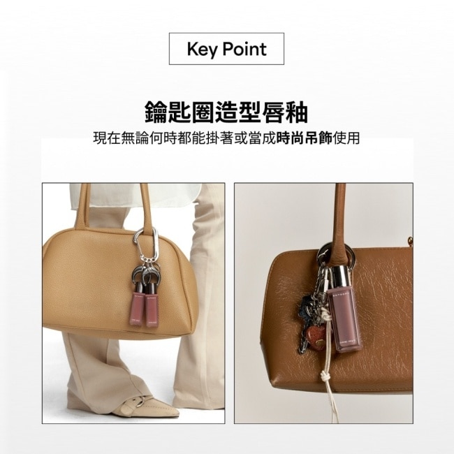 ENTROPY 魅惑唇釉 C9 綠柱石 4099C 3g