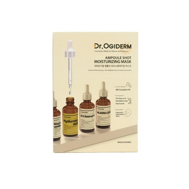 Dr.OGIDERM歐肌恩 保濕安瓶面膜30mlx10片