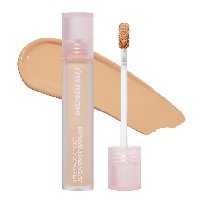 IMMEME我愛神力遮瑕膏 04健康色 4.5g