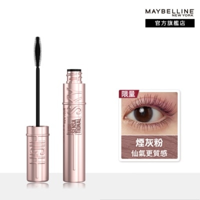 Maybelline 媚比琳 媚比琳 飛天翹防水睫毛膏 煙灰粉 8.6ml #NO.1睫毛霸主 #反重力輕翹睫