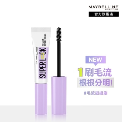 Maybelline 媚比琳 媚比琳 24H立挺透明塑型眉膠 7g   Super Lock #毛流挺挺刷