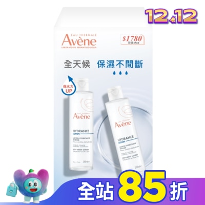 Avene 雅漾 雅漾24H玻尿酸保濕精華露200ml二入組(雅漾24H玻尿酸保濕精華露200ml*2)